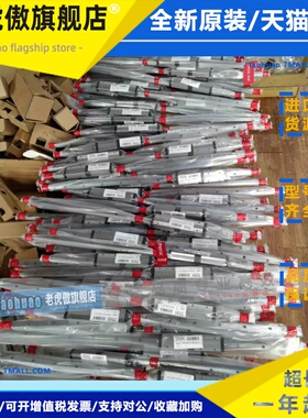 THK导轨滑块RSR3M/RSR5M/RSR7M/RSR9M/RSR12VN/RSR14/RSR15/RSR20