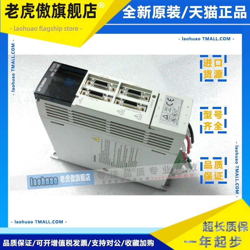 MR-J2-10B 20 40 60 70 100 200 350 500 700 A J2S 60 70 100CT