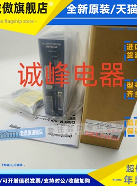 东方电机驱动器AID75A-A2*C/NXD75-S*NXM975A*EDR36D-K*SS302N*