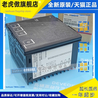 SHINKO BCD2S00-10,BCD2A00-00/06, BCR2A00,bcd2r10-10/16/20