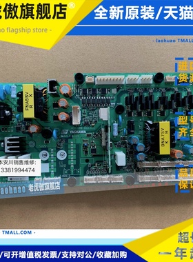 全新安川变频器GA70B4453/568/675驱动板ETC760202 760203 760204