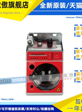 现货LEUZE劳易测 光学数据传输器50132927 DDLS 508 120.3 L 正品