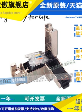 6GK1901-1BB20-2AA0西门子6GK1 901-1BB10-2AA0 6GK1901-1GA00