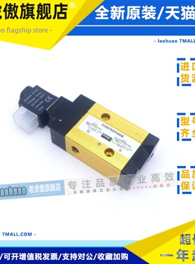Parker派克电磁阀BNKAD6JNC2单电控BPKAD6JNC2双电控/AC220/DC24V