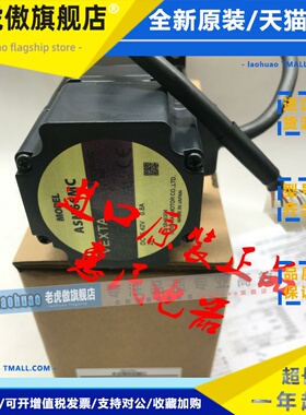 东方电机ASM66MC ASM66AC ASM69AA ASM66ACE ASM98AC-P10