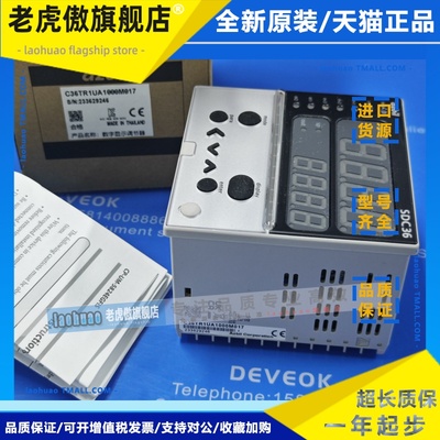 现货日本温控器C36TR1UA1000M017 C36TR1UA1200 C36TR1UA1200M017