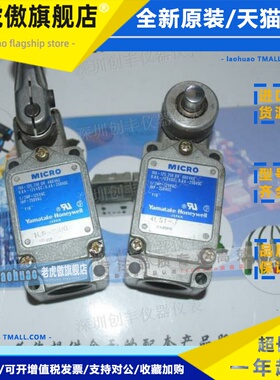 现货HONEYWELL限位开关1LS-J500 ,1LS-J500L,1LS-J500EC,4LS1-J