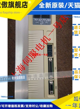 JSDA-100A3/JSDA-150A3/JSDA-200A3/JSDA-300A3/TSTAP150D
