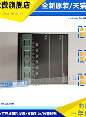 MC5738-203-000 INYE H-D72-1203-000 HD72 HTECH台湾恒准温控器