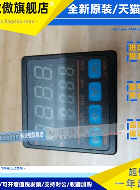 温控器 H804 H804-4011*A/ H804-9011 H807 H809 H504 H507 H509