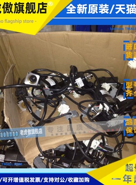 安川伺服电机 SGMAH-A5AAA41 21 SGME-01AFNS11 A5 SGM7J-01AFA21