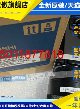 低价销售三菱伺服电机HC-KFS73BG1-S43,国内包邮 需议价
