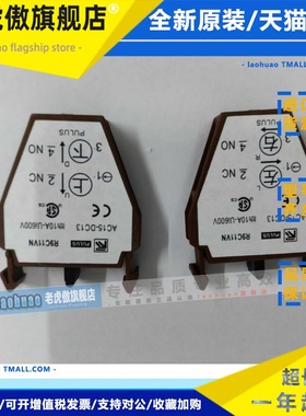 R9C11VN R9C10VN R9C01VN P9B11VN P9B10VN P9B01VN C11VN C10VN