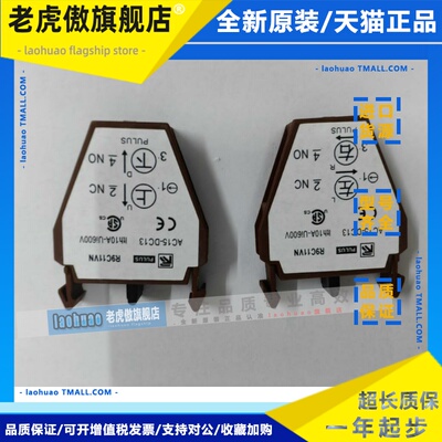 R9C11VN R9C10VN R9C01VN P9B11VN P9B10VN P9B01VN C11VN C10VN