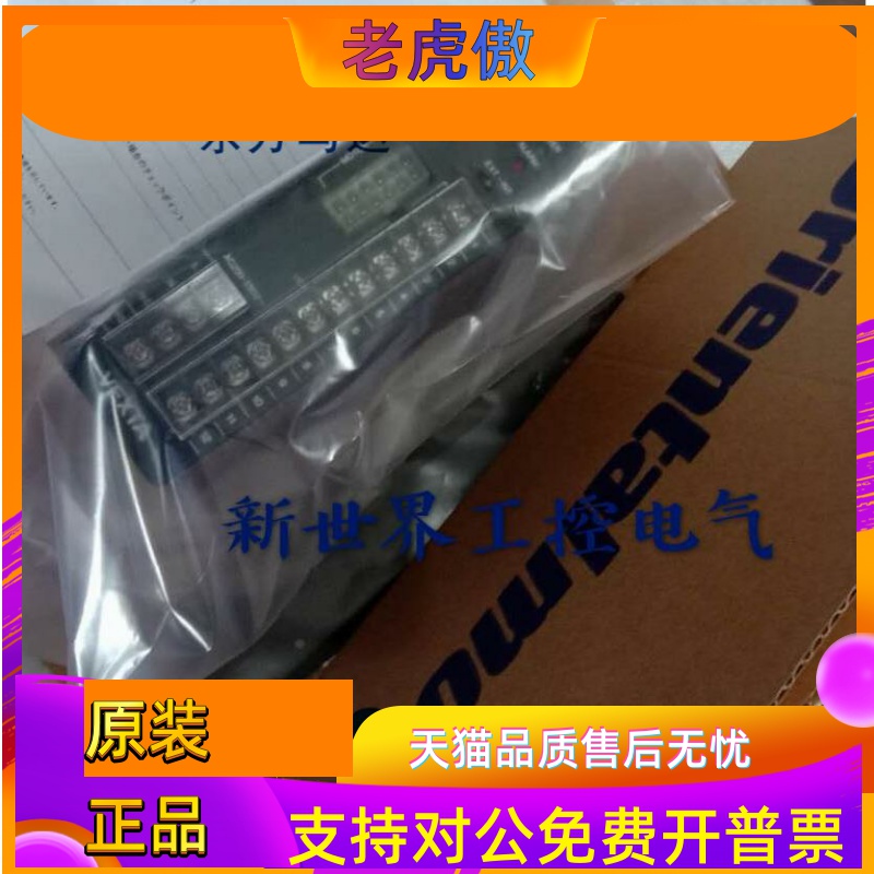 东方步进驱动器FBLD75CW FBLD75AW FBLD75SW ASD24C-AD FBLD120CW