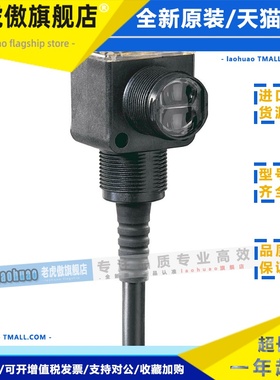 42EF-P2MPB-F4传感器AB罗克韦尔RightSight 光电传感器