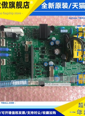 全新原装正品安川变频器AB4A0208专用电源驱动板ETC710151/710152