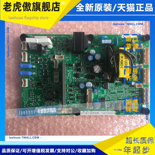 全新原装正品安川变频器AB4A0208专用电源驱动板ETC710151/710152