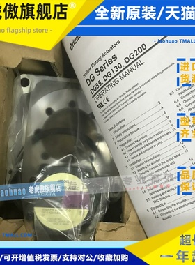 东方电机DGM130R-ASAC DGM130R-ARAC