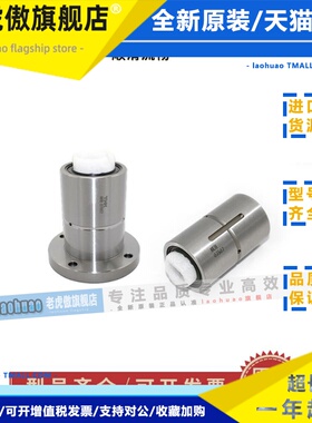 THK滚珠花键轴加工LBF30 LBS50A 25 LBH40 LBR15 LBST20UU 空心轴