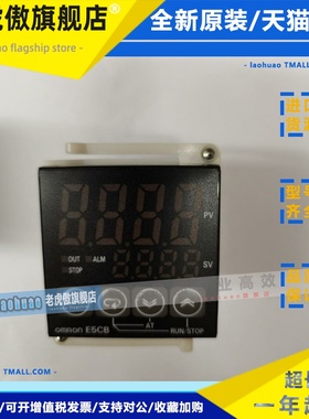E5CB-Q1TC/ED2 E5CB-R1TC/ED2 E5CB-R1TCD E5CB-Q1TCD E5CB-Q1PD