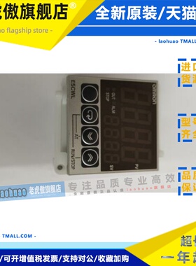 正品温控表 E5CWL-Q1TC-101 E5CWL-R1P E5CWLR1P E5CWL-R1TC-101