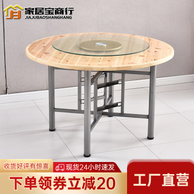 加厚大圆桌面板家用实木15人台面转盘10圆易餐桌酒店圆桌子简约 虎窝淘