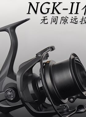 黑武士远投纺车轮全金属线杯14000斜口无间隙锚鱼轮海竿专用渔轮