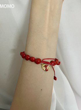 LIMOMO自制手饰本命年红色上上签吊坠显白可调节红豆相思豆手链女
