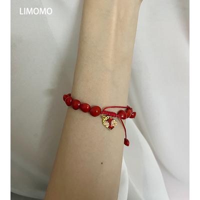 LIMOMO自制手饰本命年红色上上签吊坠显白可调节红豆相思豆手链女
