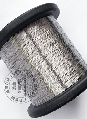 316 316L不锈钢丝0.10.20.30.40.50.8mm耐腐蚀海水用焊丝规格按公