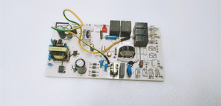 MA1C3 适用吸油烟机电源板0231800205 E900C10 219 C280 CXW