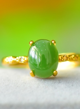 天然和田玉碧玉戒指女款可调节简约精致高级感食指戒金镶玉钻戒