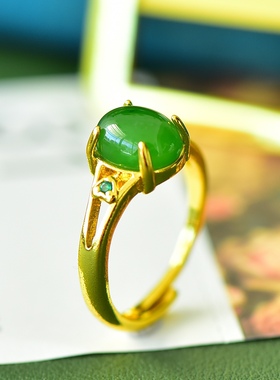 新款清雅脱俗天然和田玉碧玉绿宝石活口戒指女时尚指环送女友礼物