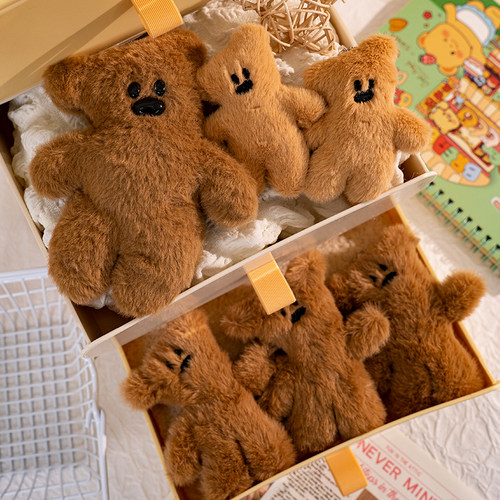 可爱毛绒diy憨豆小熊包包小挂件配饰胸针小公仔手工配饰礼物