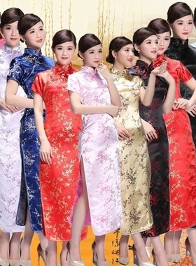 中式礼仪剪彩舞台表演日常休闲女唐装绸缎斜襟梅花长旗袍裙粉红HJ