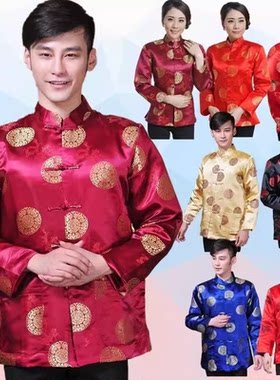 舞台表演喜庆中国风中老年人秋冬装男中式时尚外套上衣唐装酒红HJ