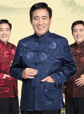 民族服装福字绸缎休闲表演古装秋冬季男士长袖外套上衣中式唐装HJ