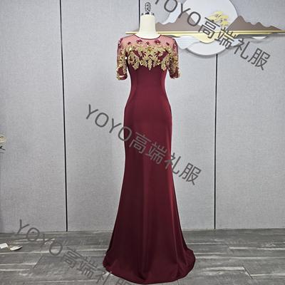 修身鱼尾短袖气质主持长裙