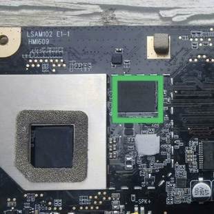 小度x9专用字库,XD-SDD08-2201专用字库