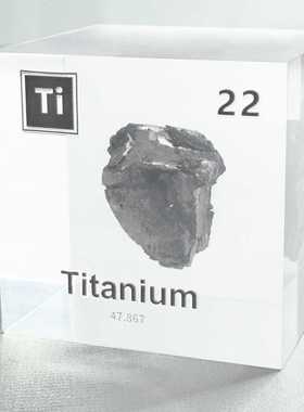 真实元素方块化学周期表立方体