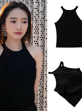 wengen可可杨凯雯同款美背外穿百搭背心内衣透气挂脖无袖背心女夏