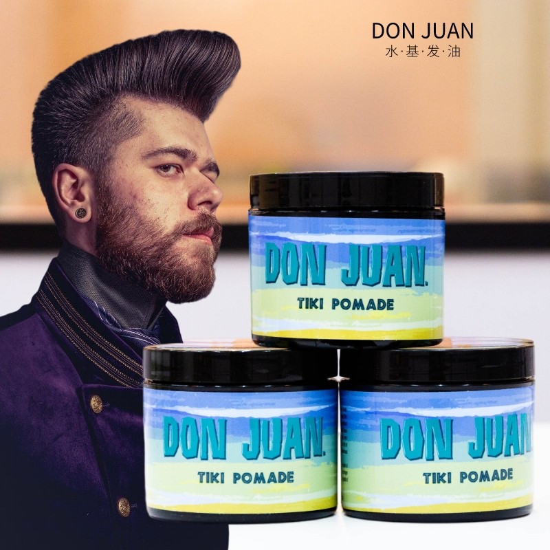 DonJuan发油24小时发货正品