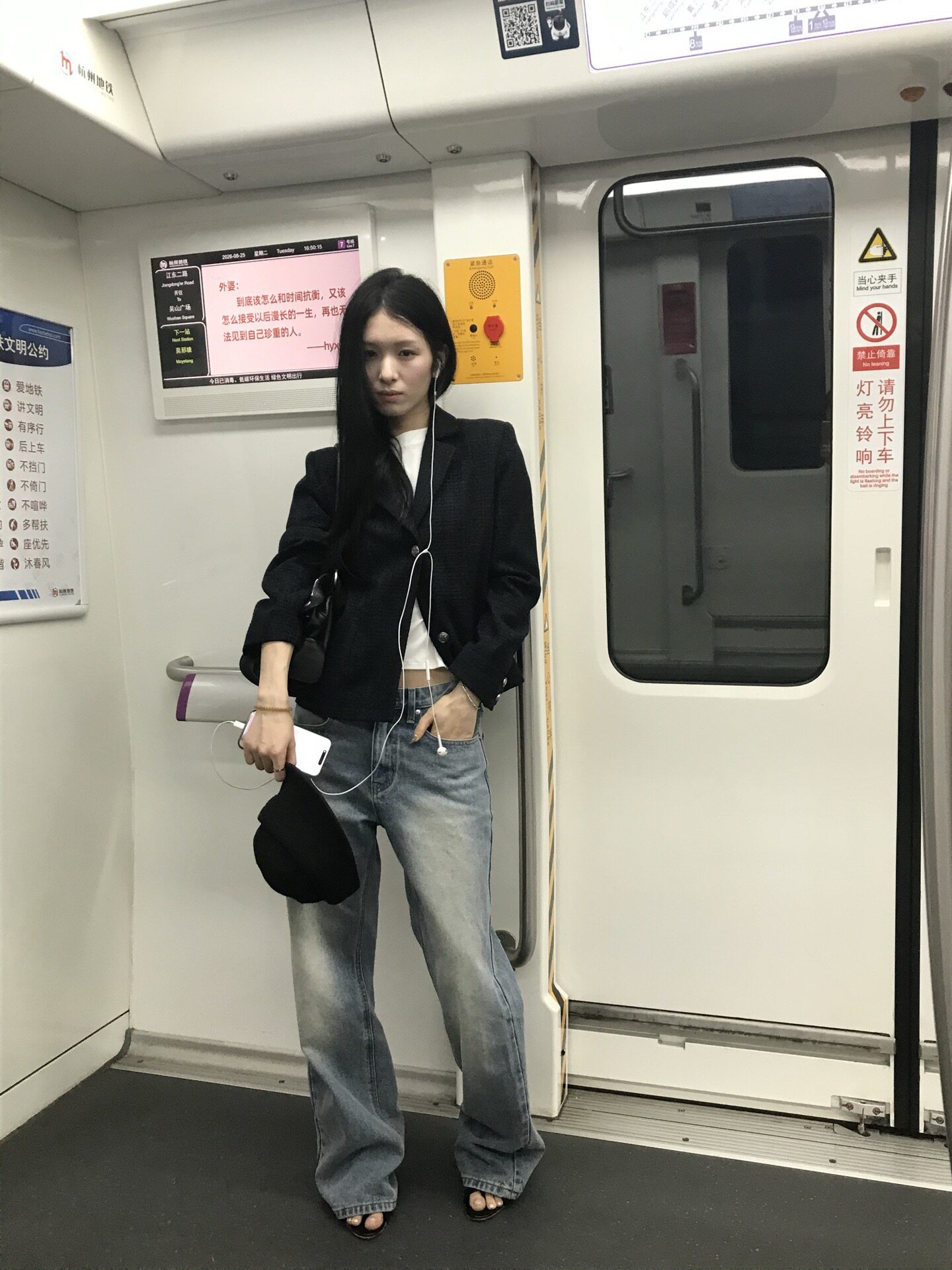 【saidtome】早秋藏蓝色收腰小西装外套 气质修身短款西装上衣