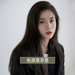 染发剂2023流行黑茶色显白植物纯女歌丽丝天然无刺激染发膏栗棕色