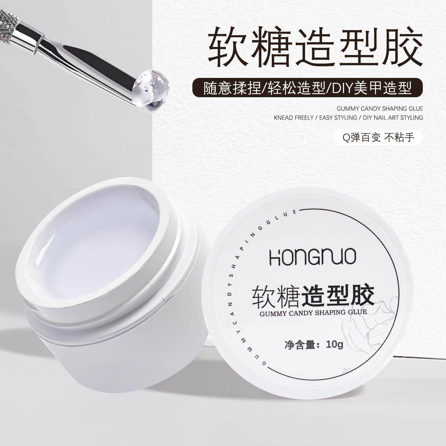 美甲透明软糖胶3D雕花胶PVC立体固态凝胶捏捏造型胶光疗指甲油胶