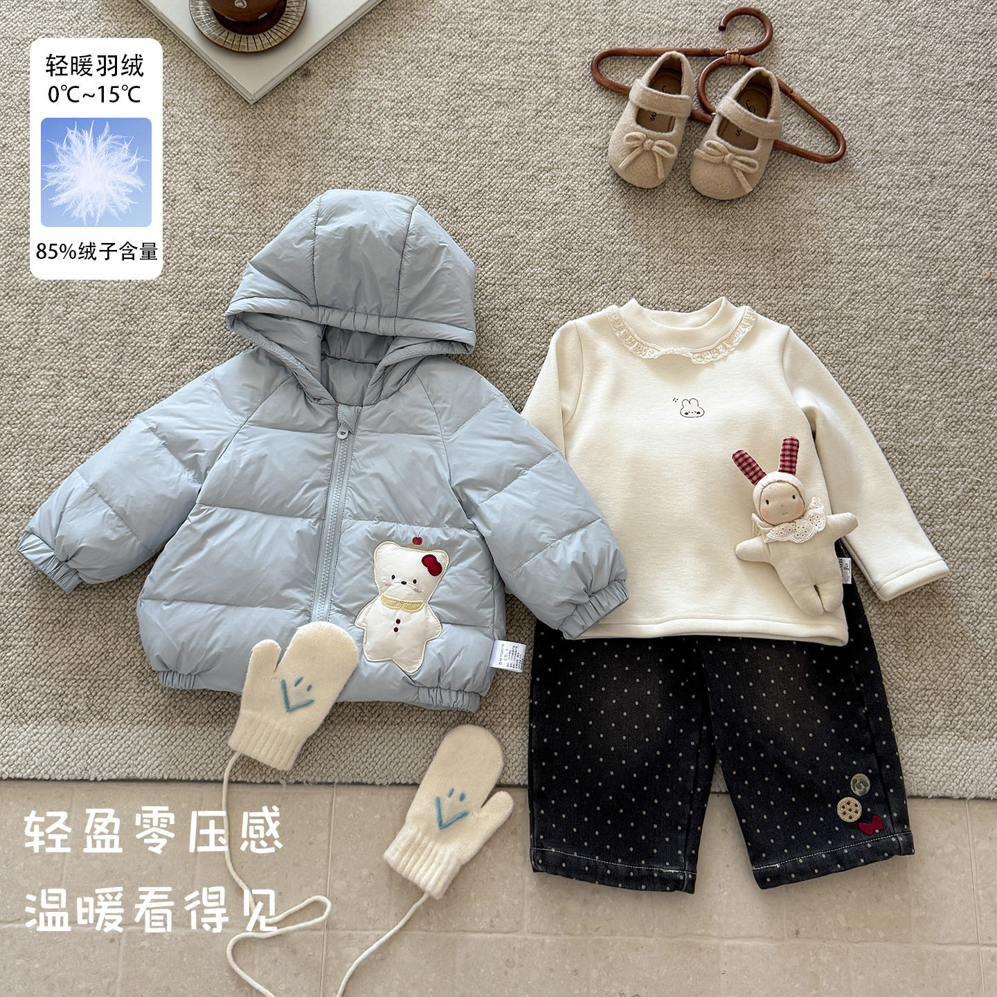 二折撤柜韩版女童卡通外套秋冬新款宝宝连帽羽绒服婴幼儿保暖衣服