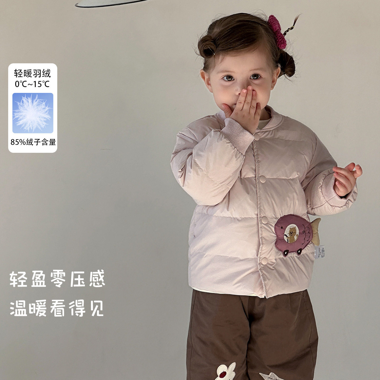 二折撤柜童装女童秋冬款套装女宝宝羽绒内胆打底衫束脚棉裤三件套