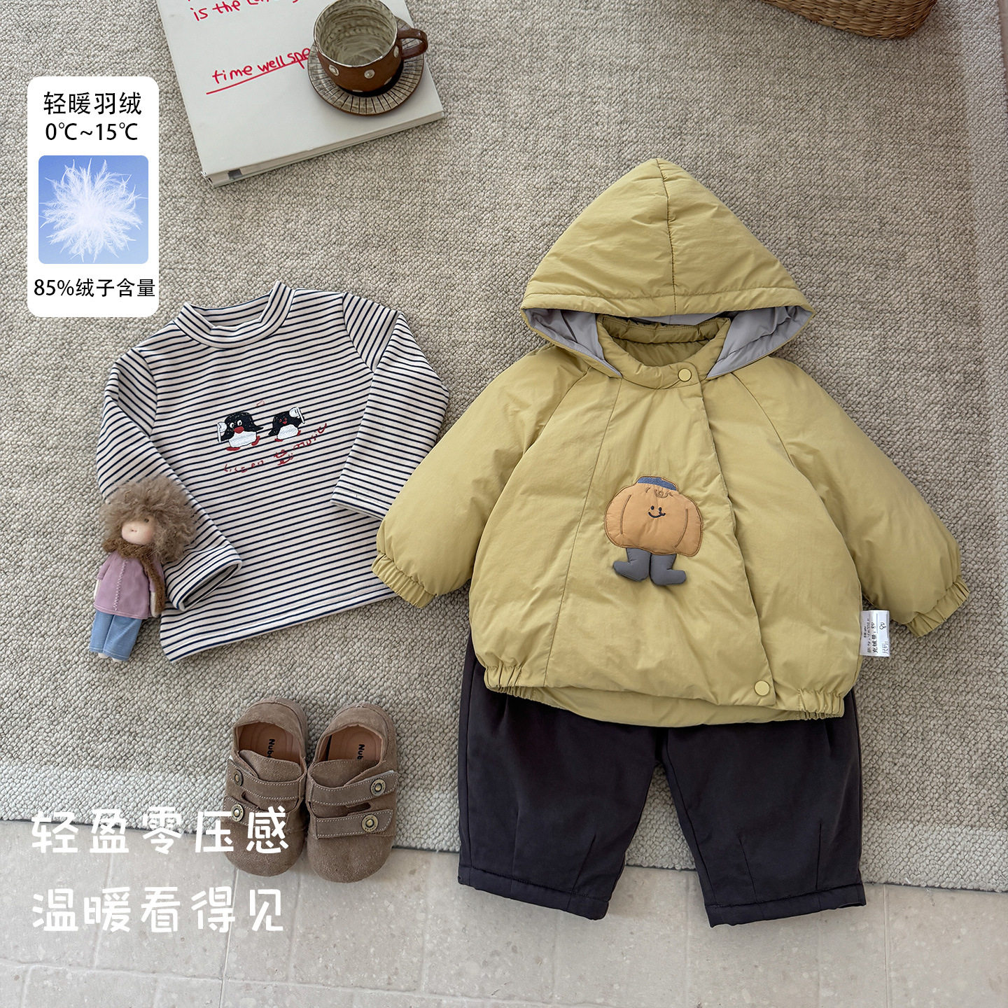 二折撤柜男宝南瓜贴布轻羽连帽外套秋冬婴幼儿羽绒服90白鸭绒上衣