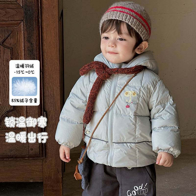 三折撤柜男童羽绒服冬装2025冬季男宝加厚上衣婴儿白鸭绒连帽外套